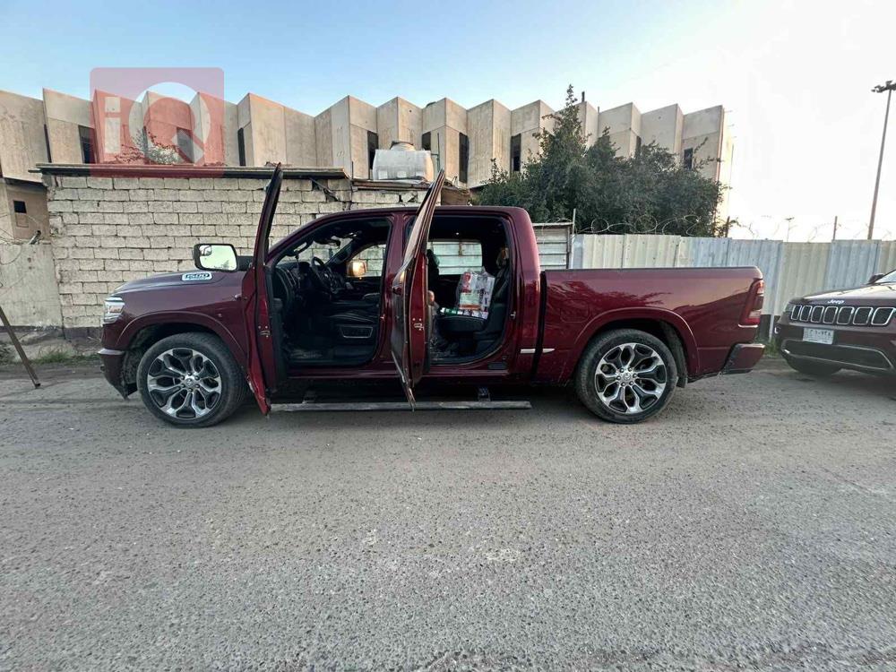 رام 1500
